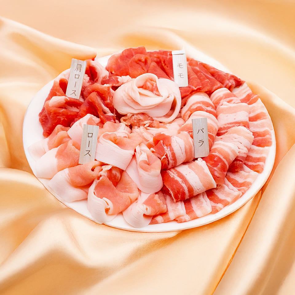 "全国送料無料" ゴールデンアグー しゃぶしゃぶ肉セット 1.6kg (7〜5人前)